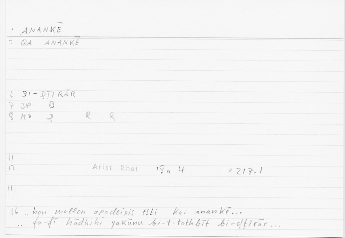 Filecard Arist.Rhet.5644