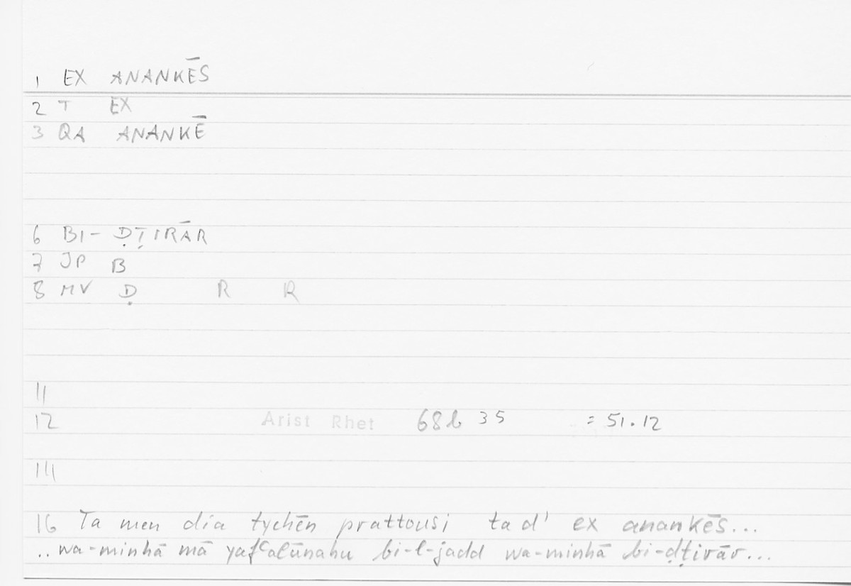 Filecard Arist.Rhet.5645