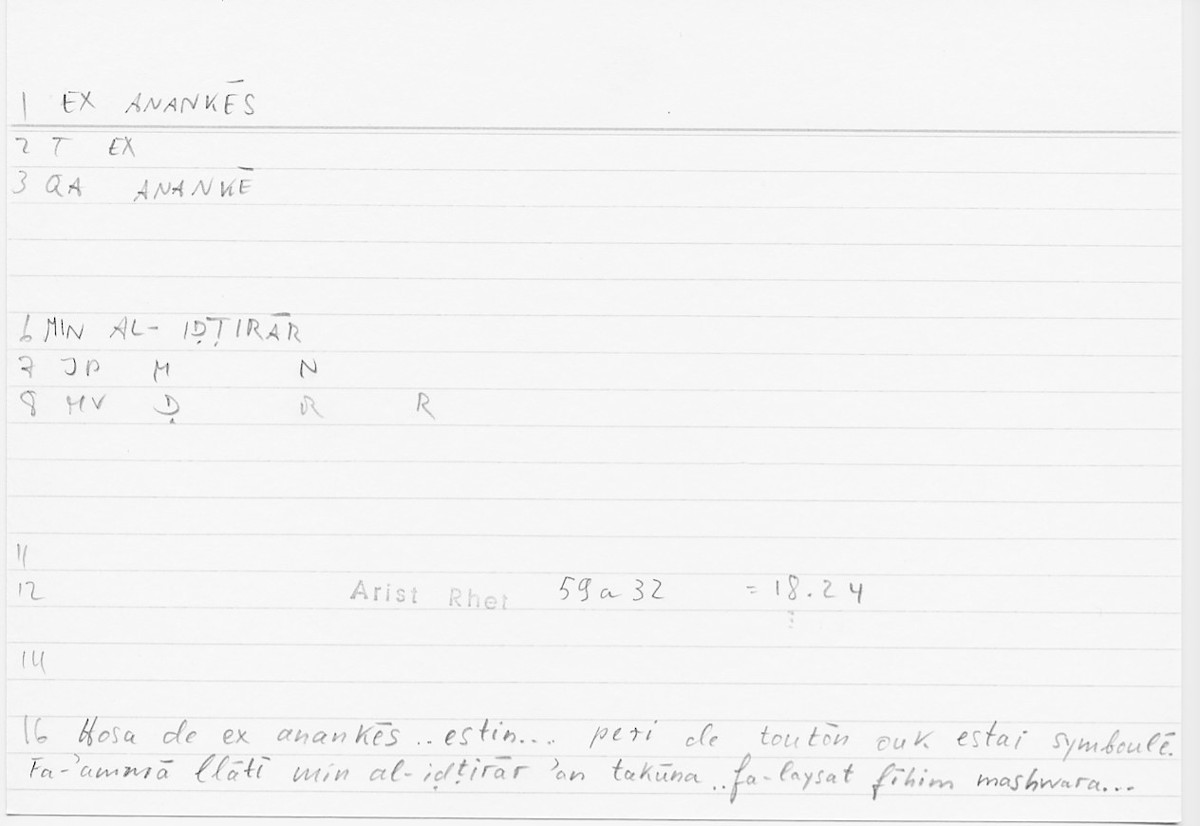 Filecard Arist.Rhet.5650