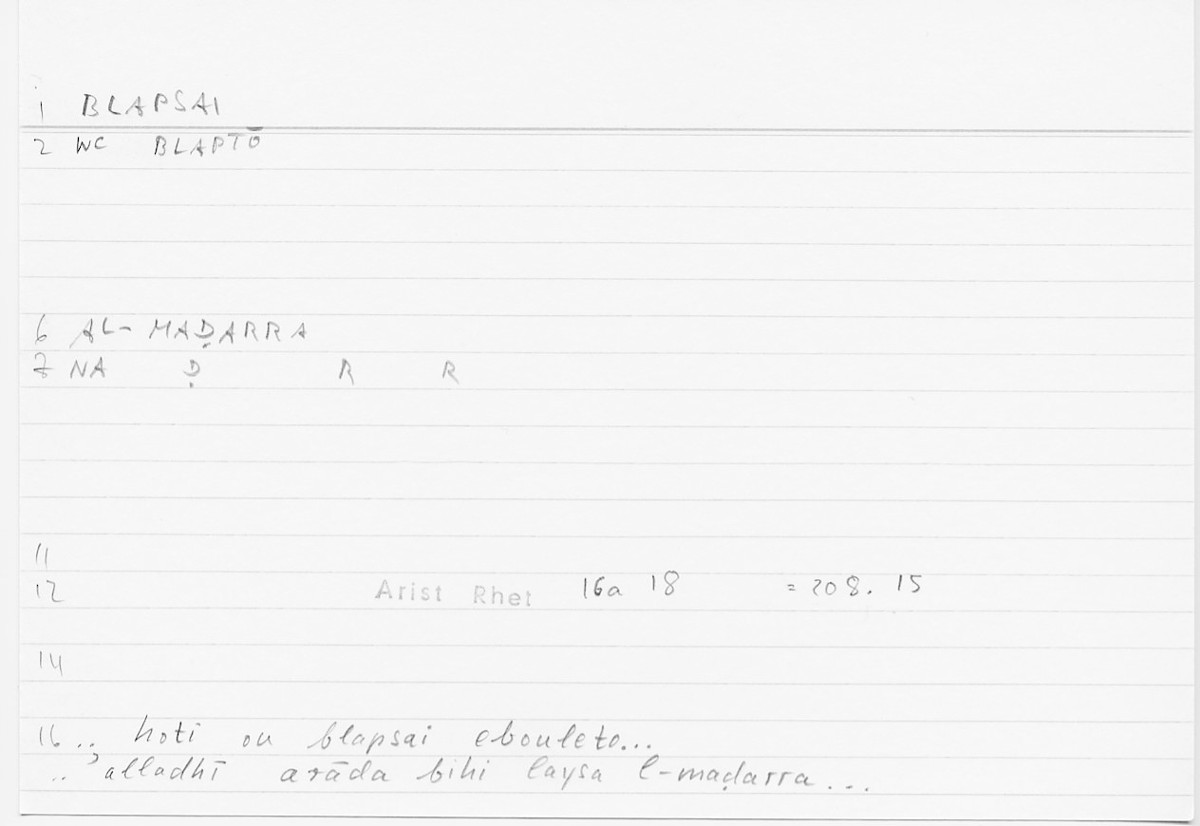 Filecard Arist.Rhet.5653
