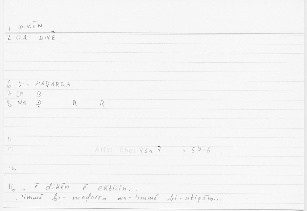 Filecard Arist.Rhet.5654