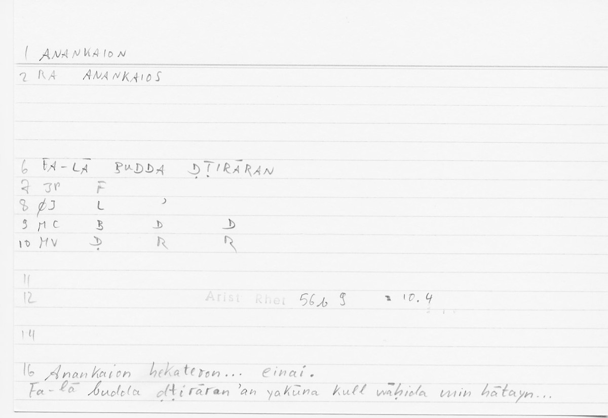 Filecard Arist.Rhet.5658