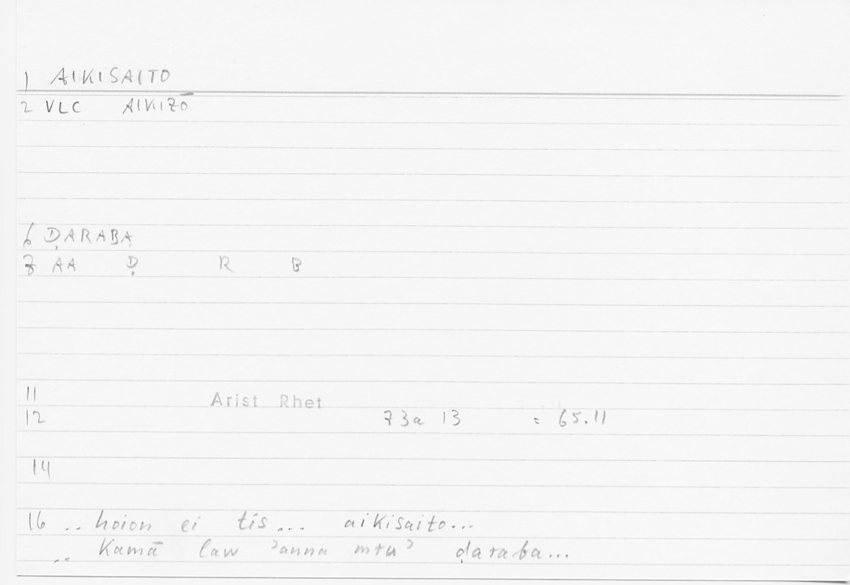 Filecard Arist.Rhet.5663