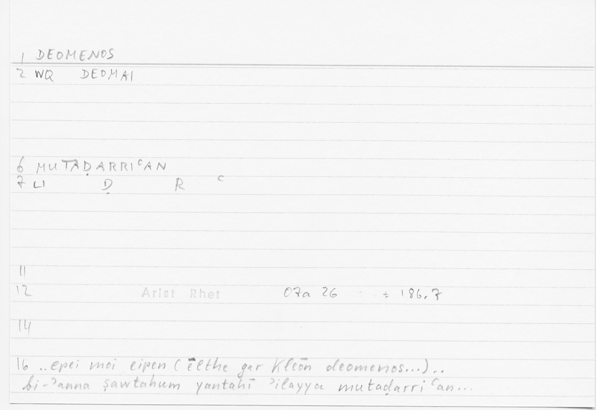 Filecard Arist.Rhet.5666