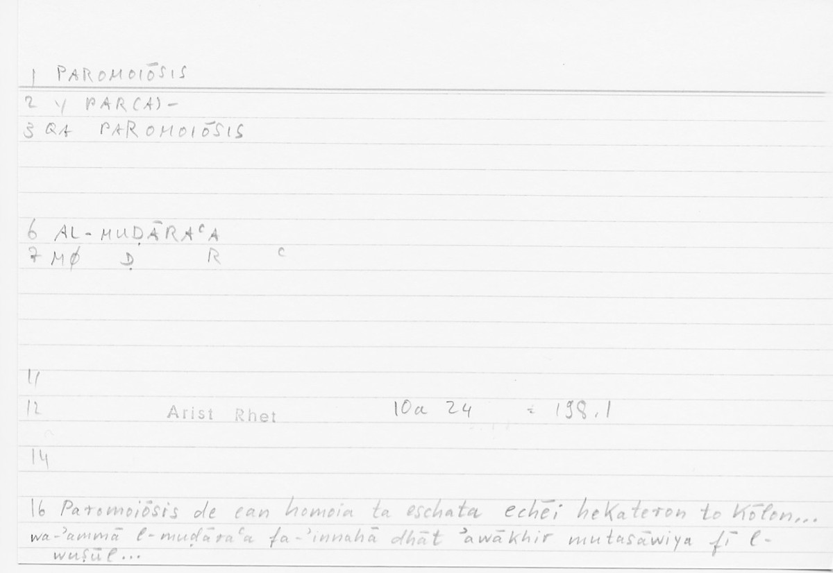 Filecard Arist.Rhet.5667
