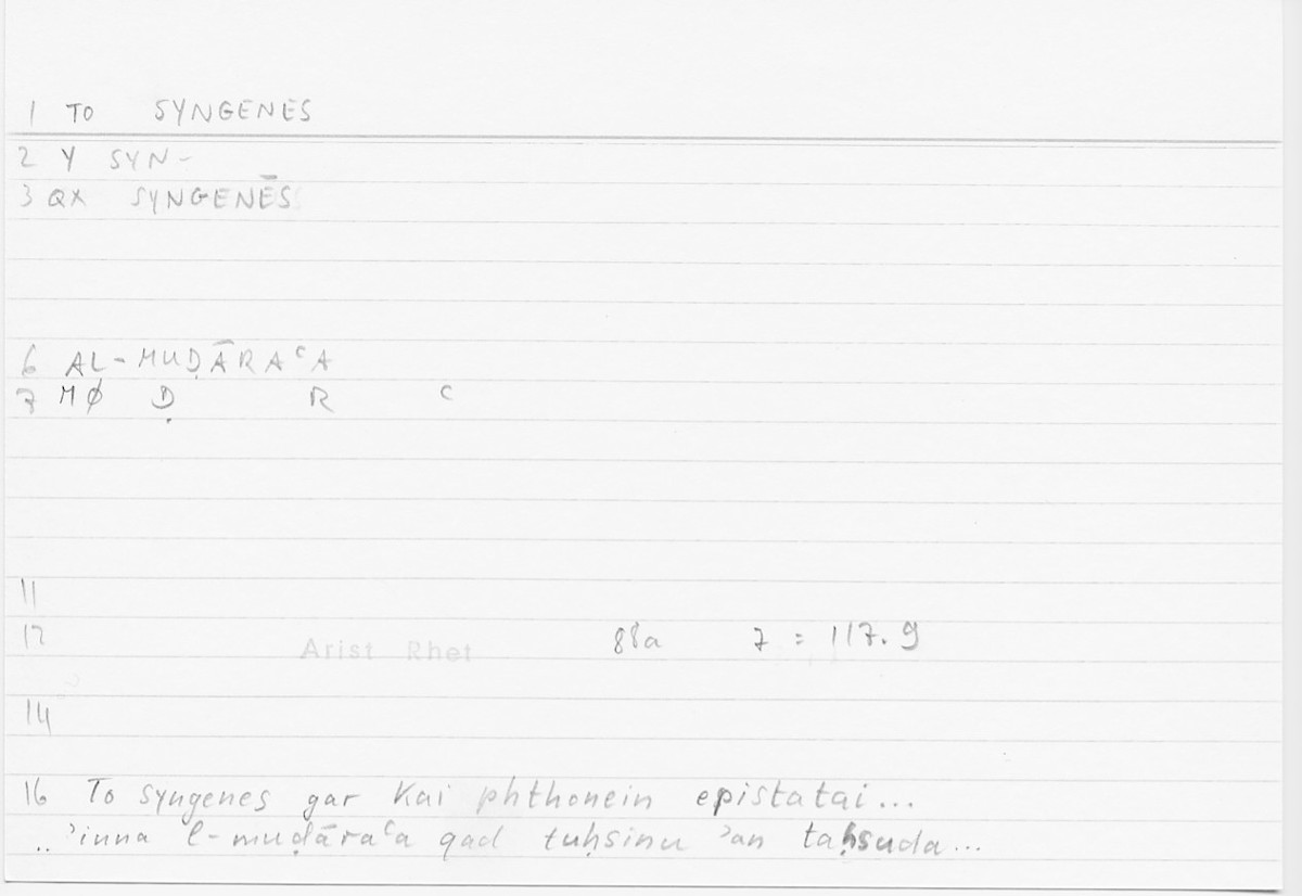 Filecard Arist.Rhet.5668