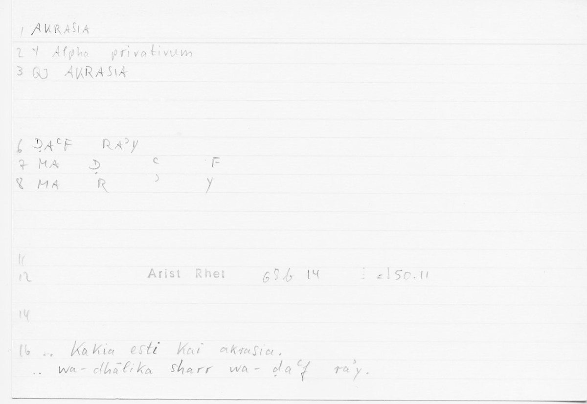 Filecard Arist.Rhet.5676