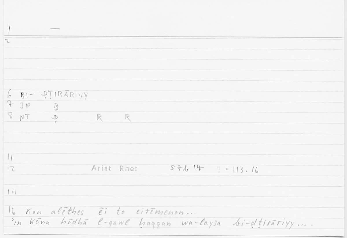 Filecard Arist.Rhet.5691