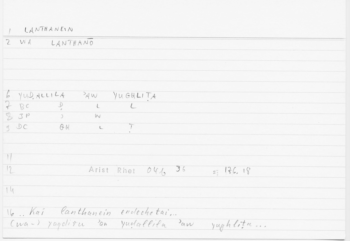 Filecard Arist.Rhet.5700