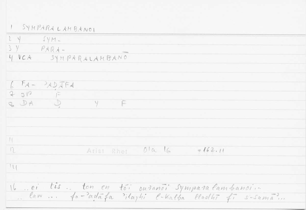 Filecard Arist.Rhet.5712