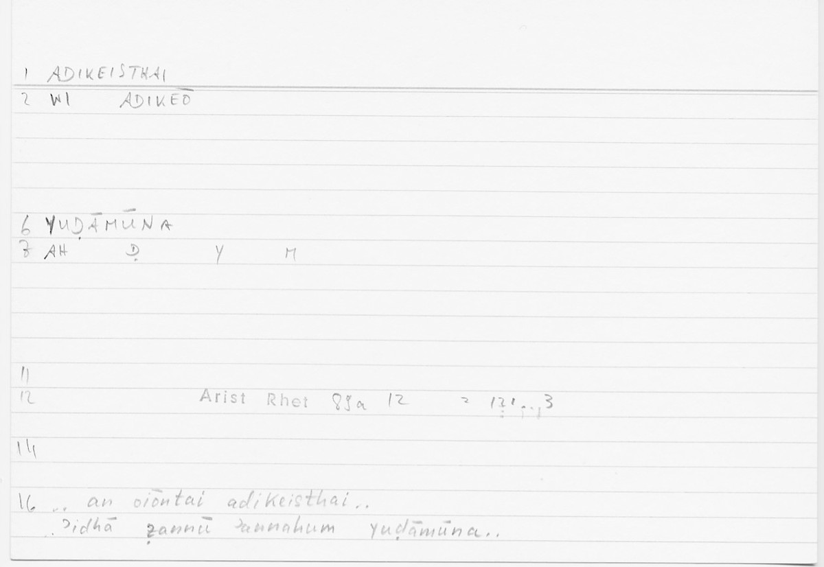 Filecard Arist.Rhet.5716