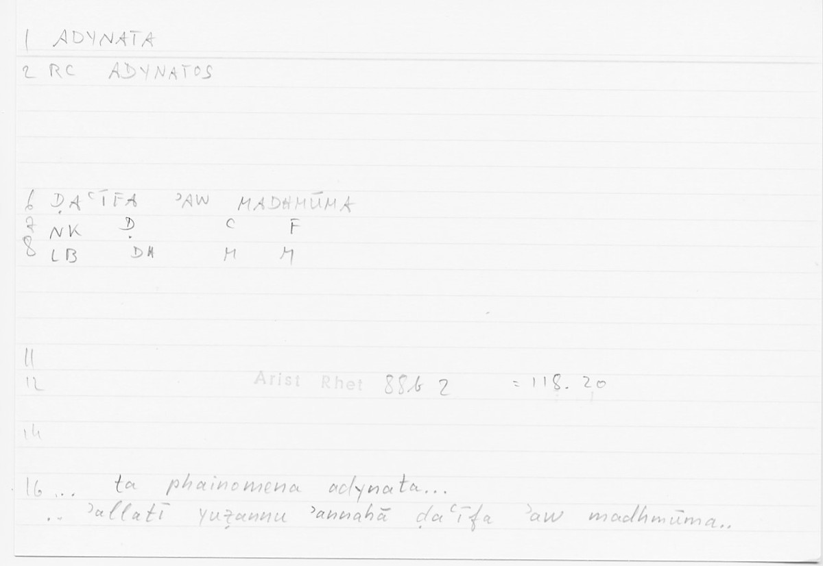 Filecard Arist.Rhet.5721