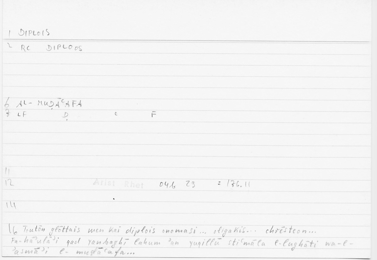 Filecard Arist.Rhet.5724