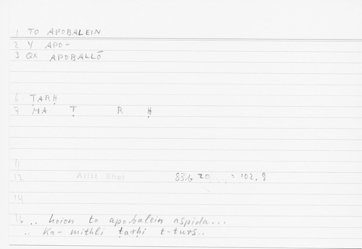 Filecard Arist.Rhet.5739