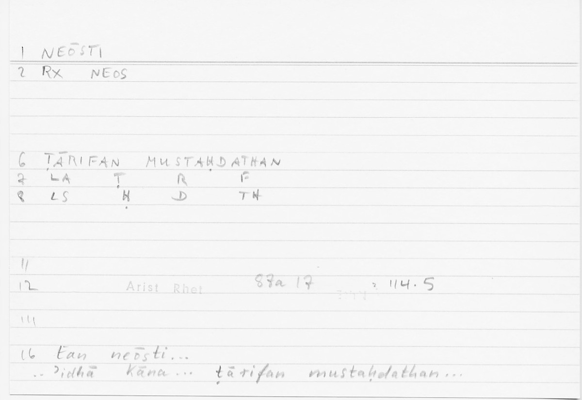 Filecard Arist.Rhet.5748