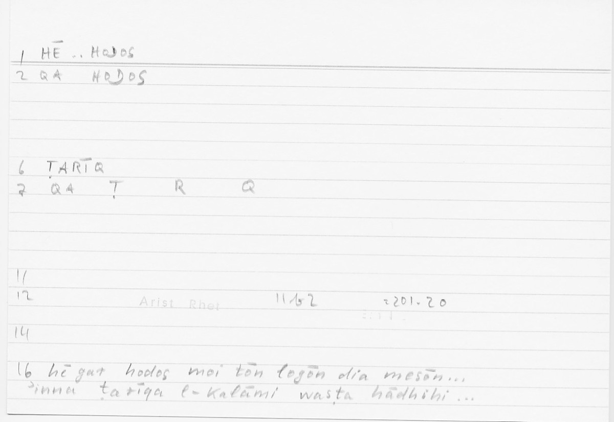Filecard Arist.Rhet.5750