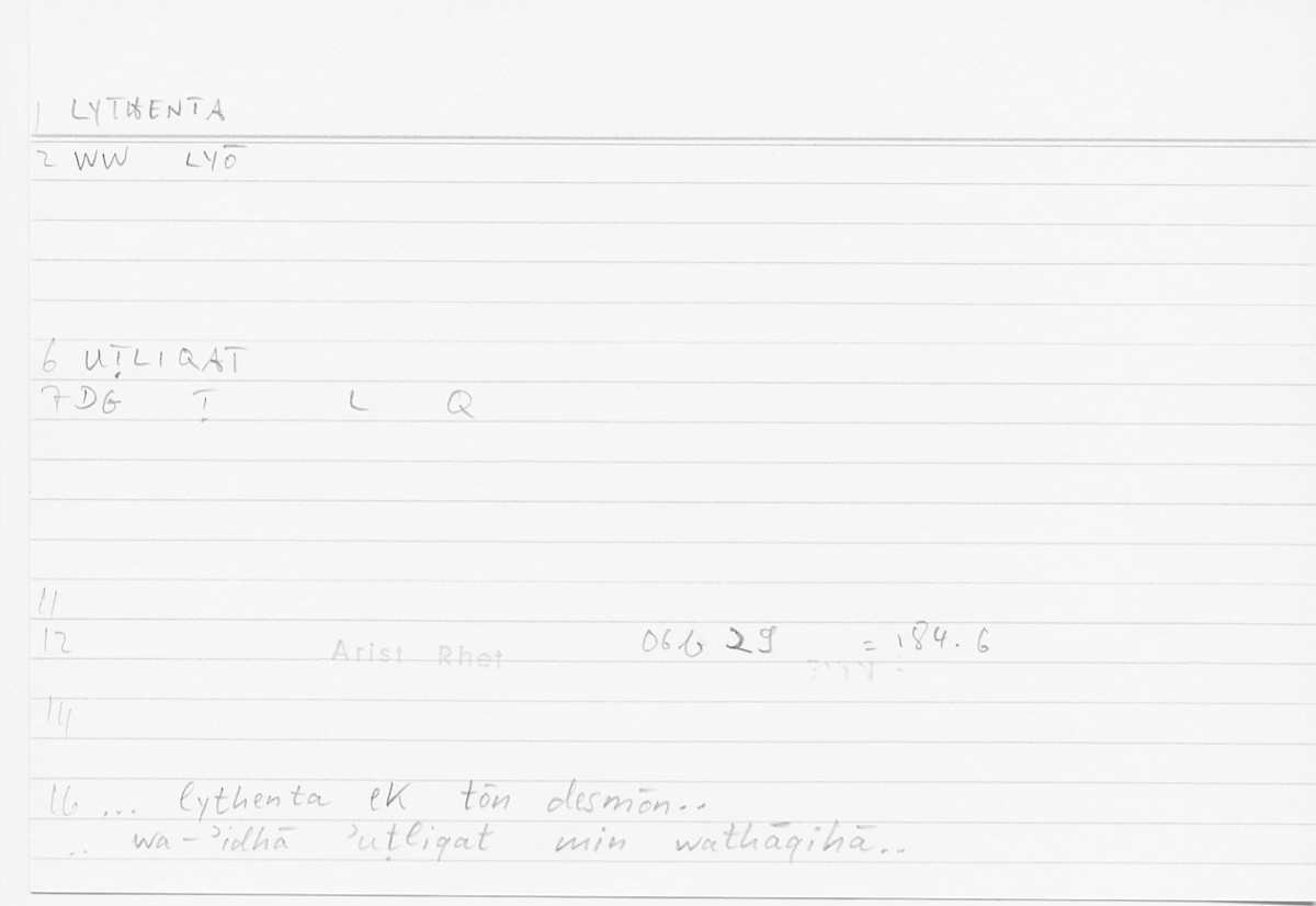 Filecard Arist.Rhet.5767