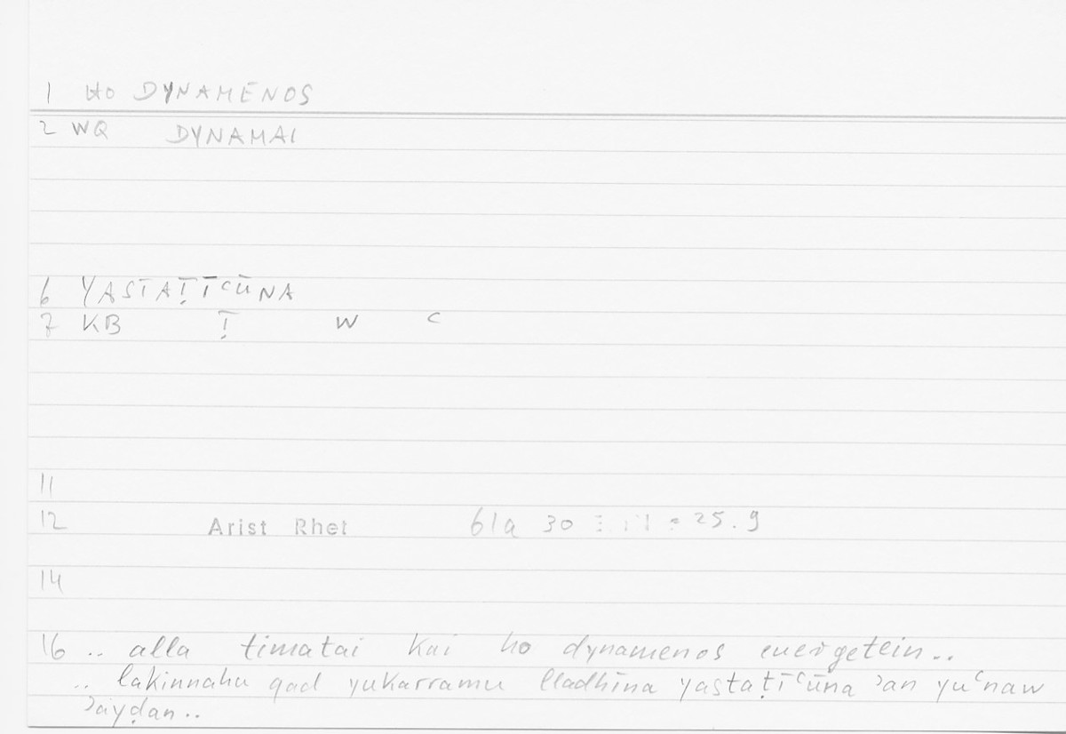 Filecard Arist.Rhet.5783