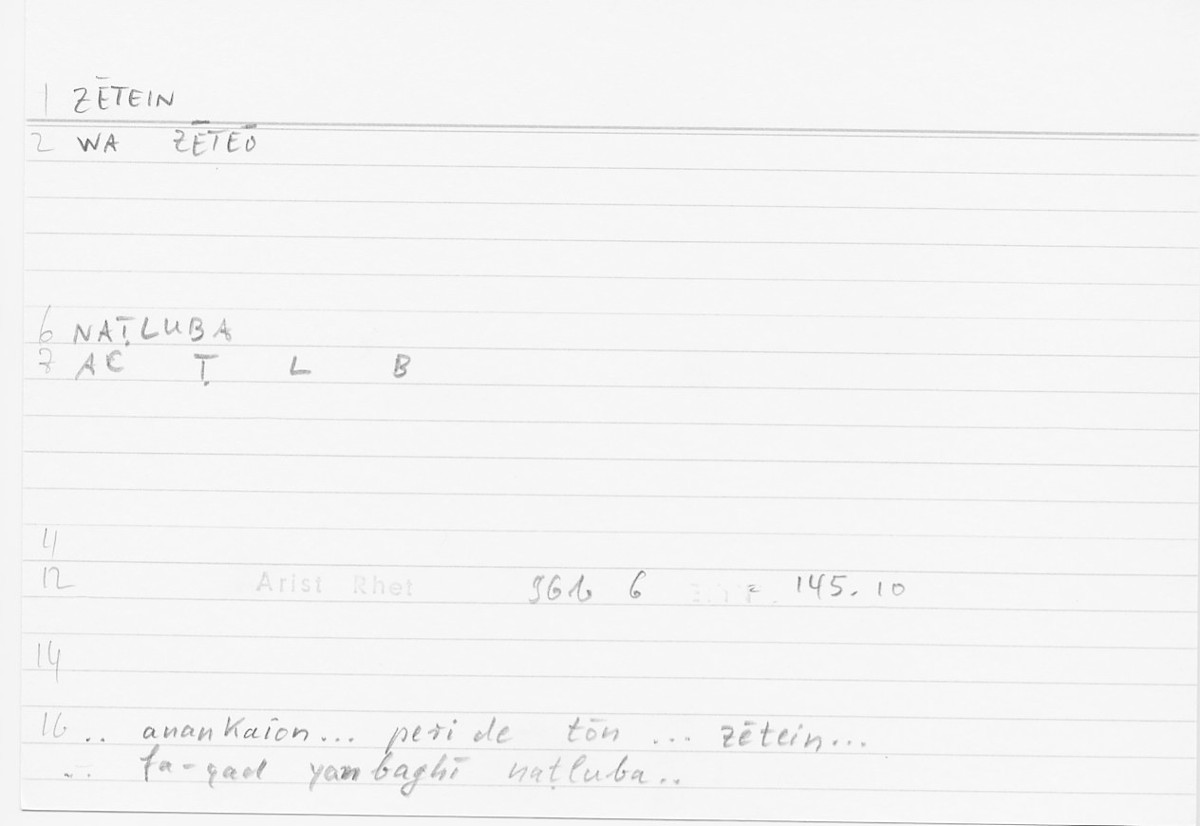 Filecard Arist.Rhet.5795