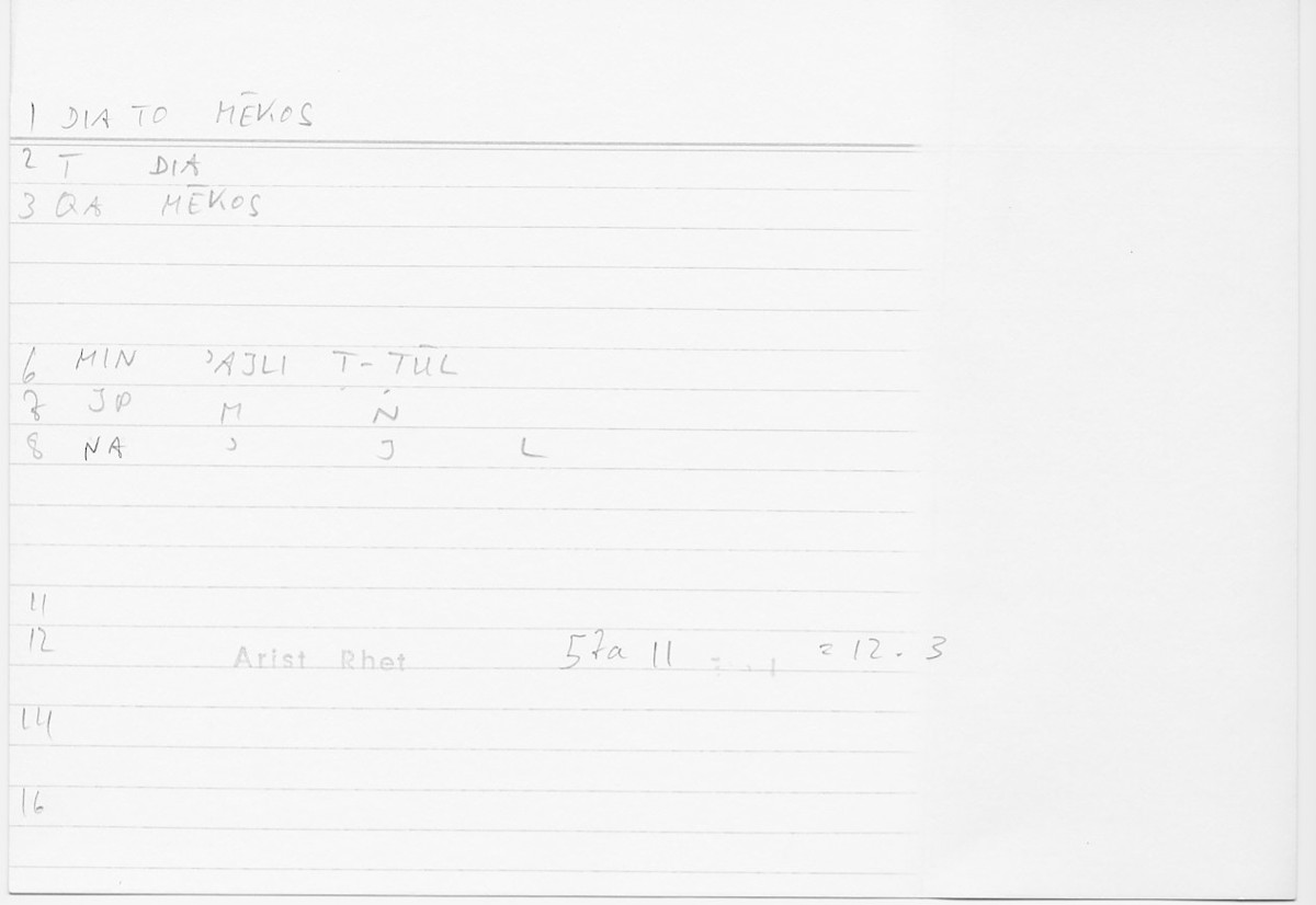 Filecard Arist.Rhet.5799