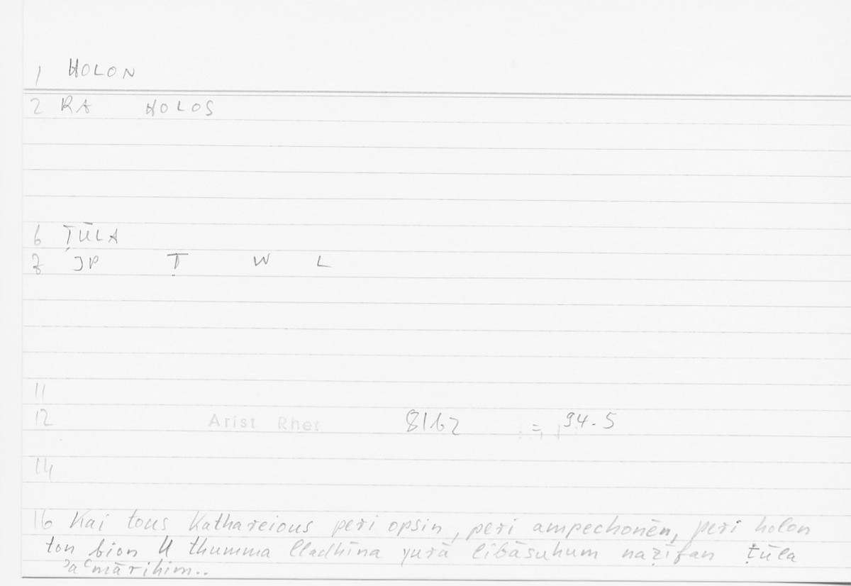 Filecard Arist.Rhet.5801