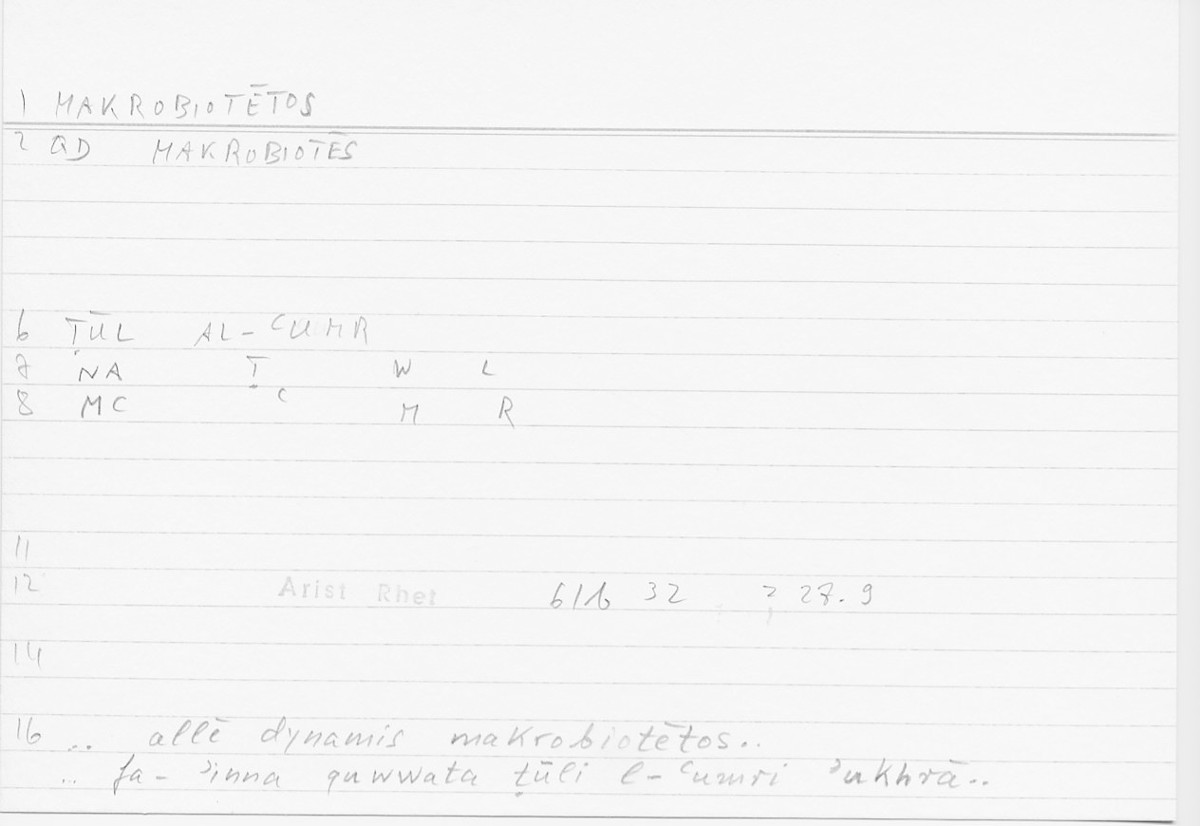 Filecard Arist.Rhet.5804