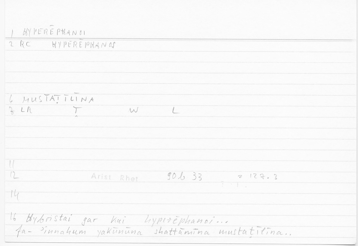 Filecard Arist.Rhet.5820