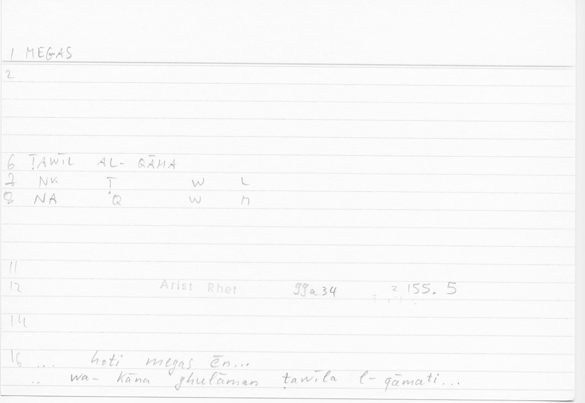 Filecard Arist.Rhet.5844