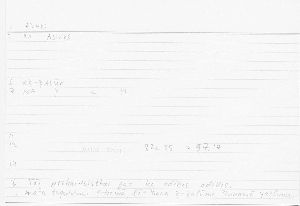 Filecard Arist.Rhet.5862