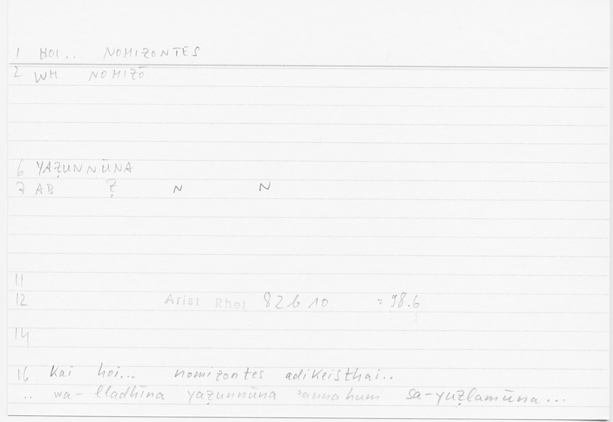 Filecard Arist.Rhet.5869