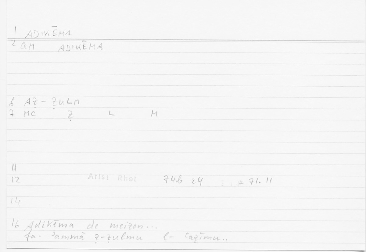 Filecard Arist.Rhet.5882