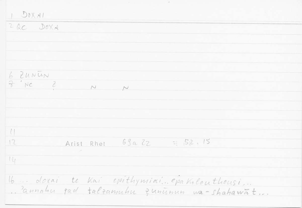 Filecard Arist.Rhet.5888