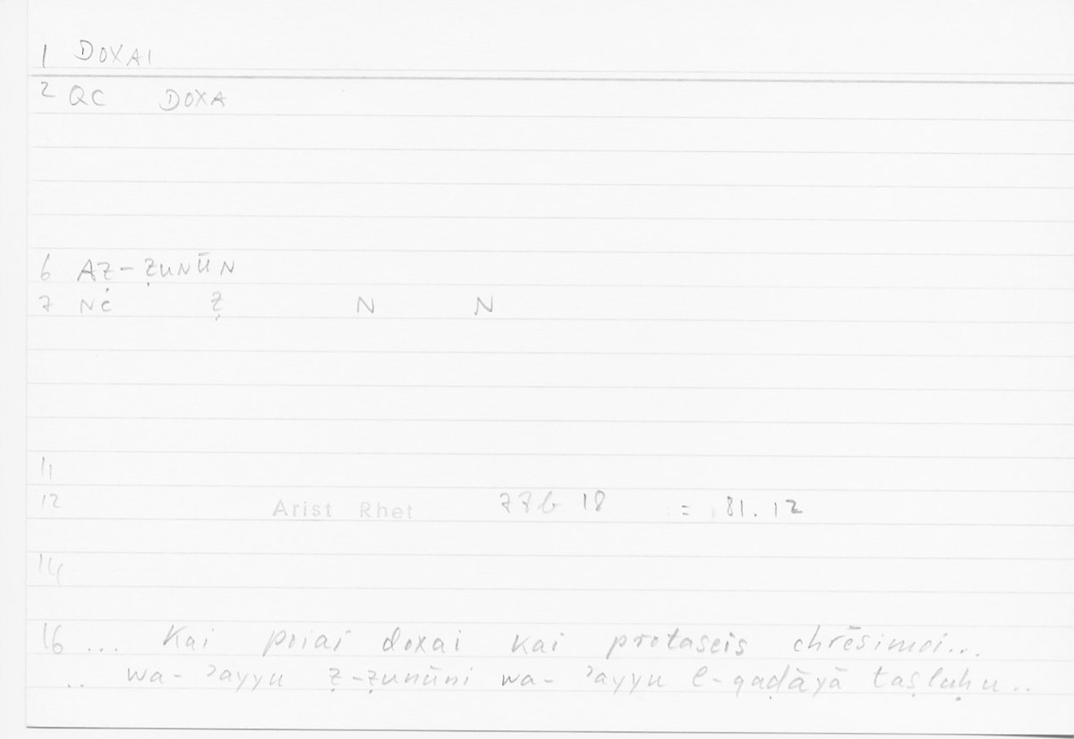 Filecard Arist.Rhet.5889