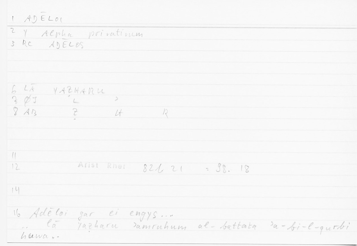 Filecard Arist.Rhet.5902