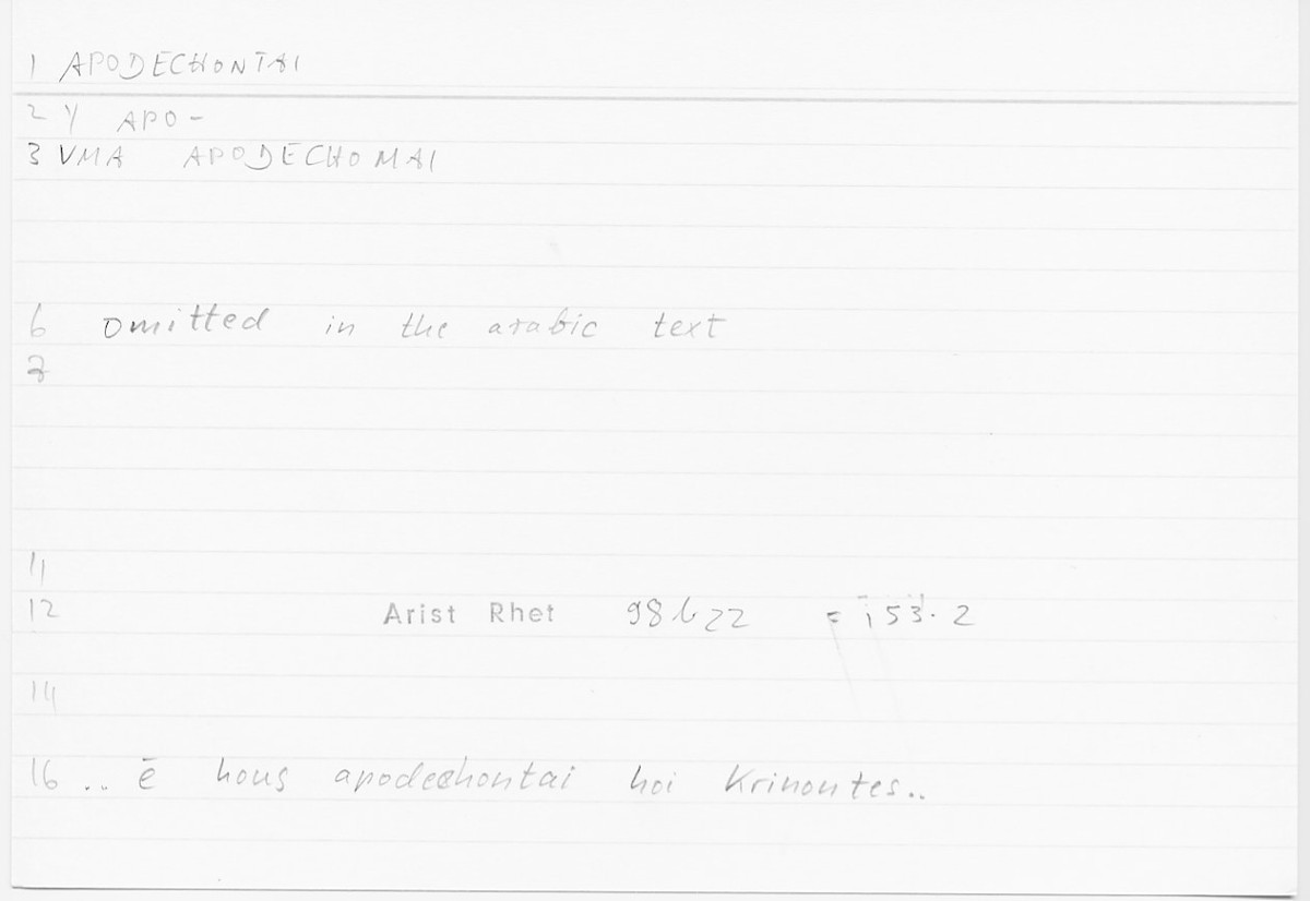 Filecard Arist.Rhet.5908