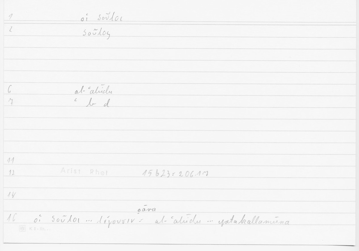 Filecard Arist.Rhet.5914