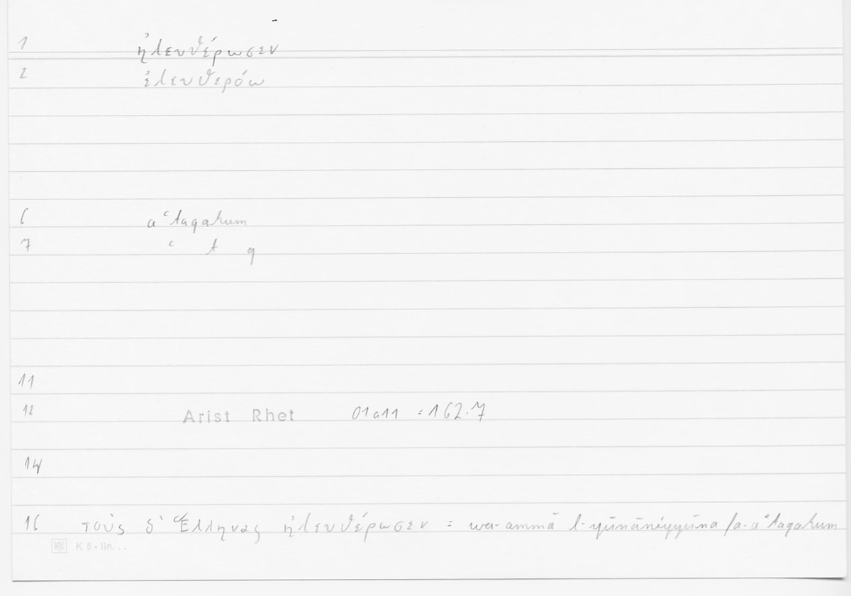 Filecard Arist.Rhet.5927