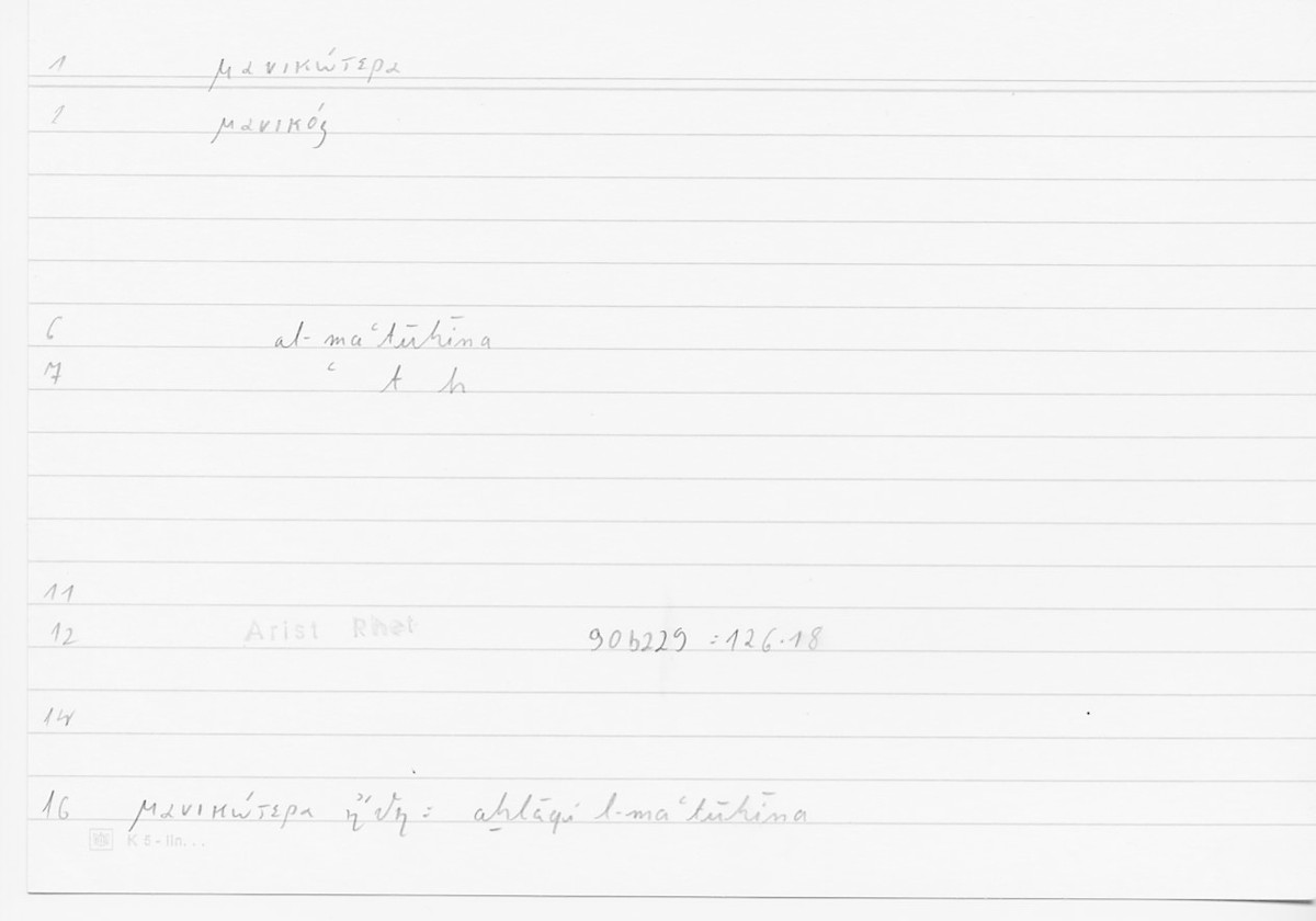 Filecard Arist.Rhet.5928