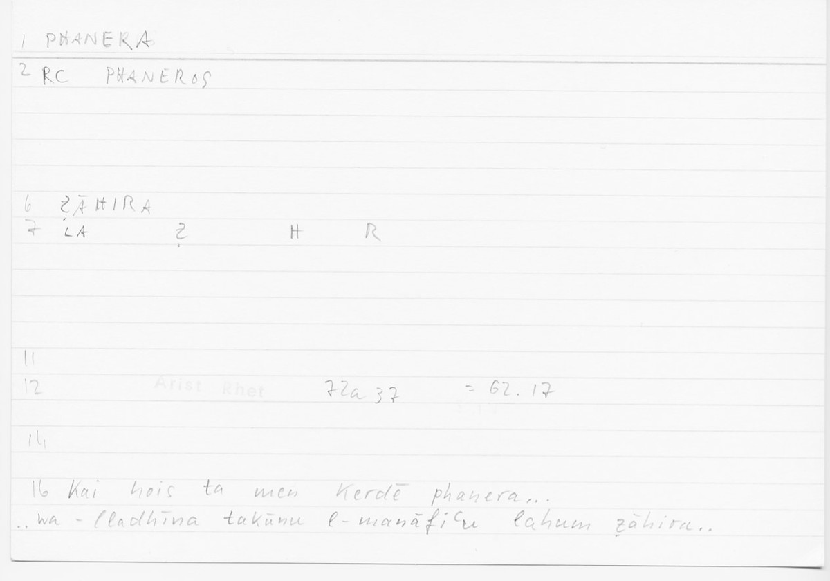 Filecard Arist.Rhet.5937