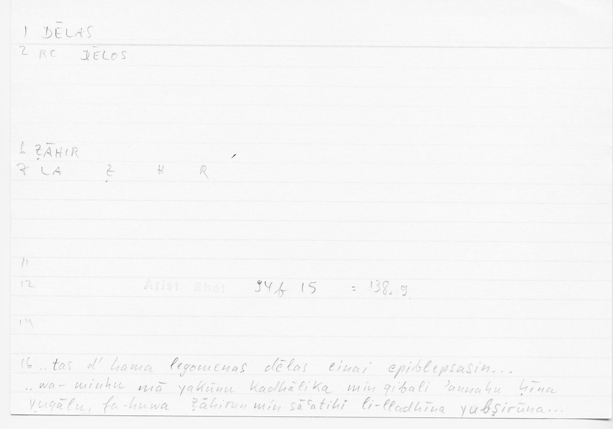 Filecard Arist.Rhet.5940