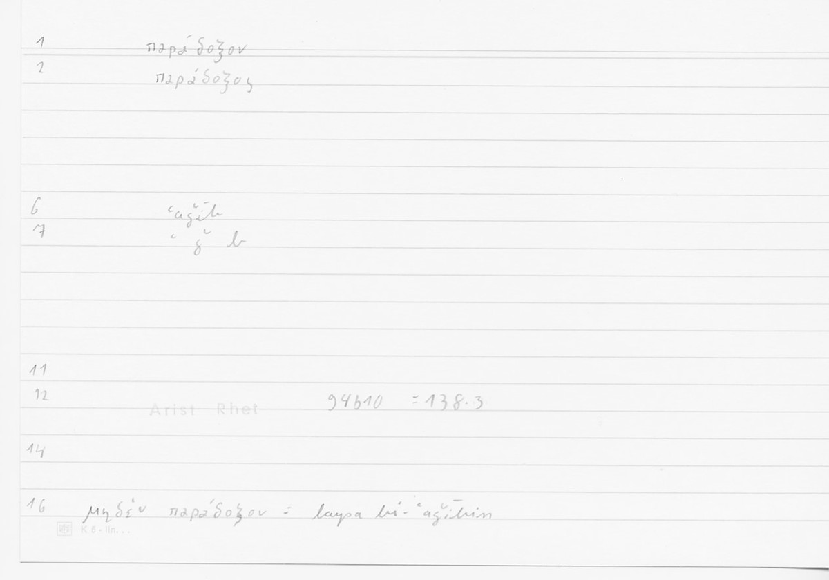 Filecard Arist.Rhet.5954