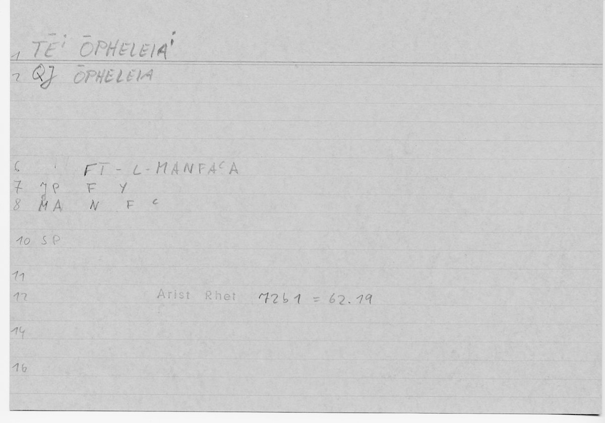 Filecard Arist.Rhet.5955