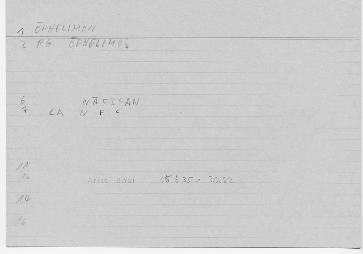 Filecard Arist.Rhet.5963
