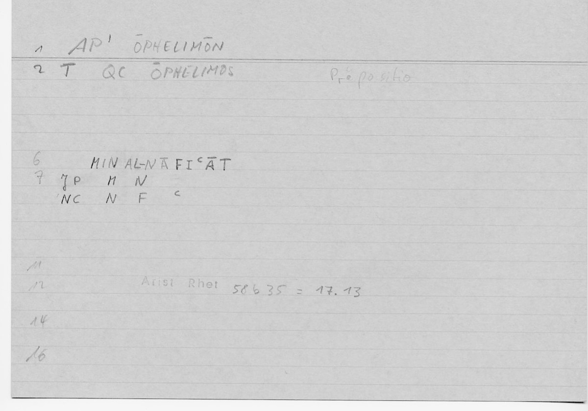 Filecard Arist.Rhet.5966