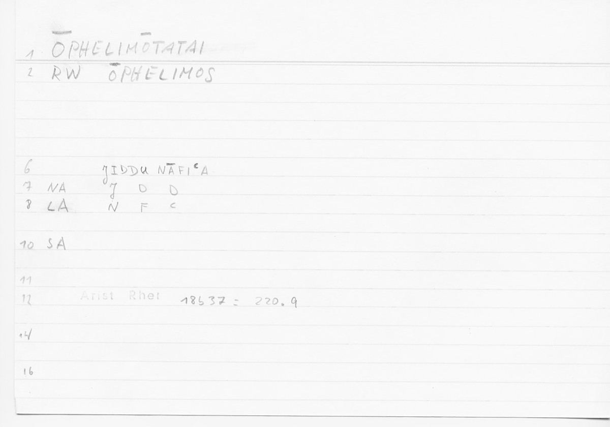 Filecard Arist.Rhet.5969