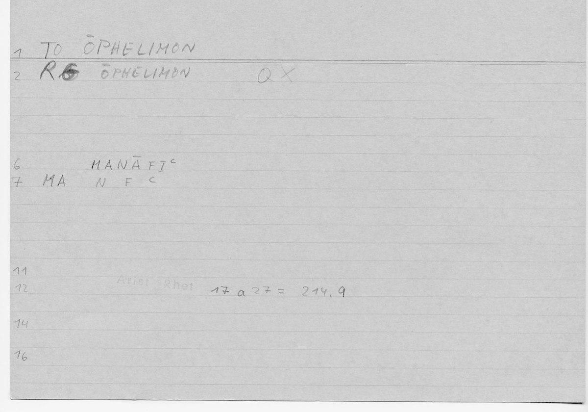 Filecard Arist.Rhet.5971