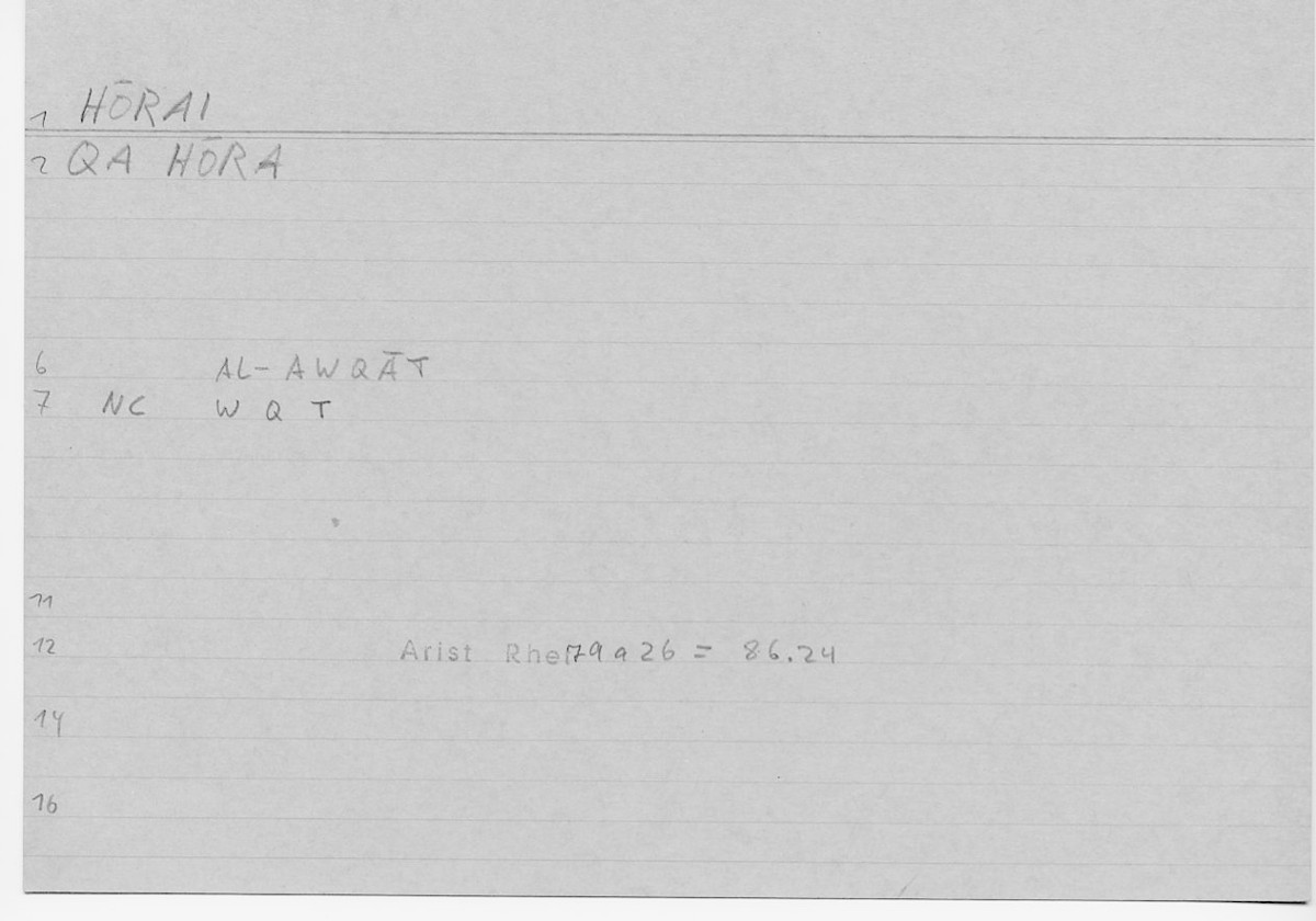 Filecard Arist.Rhet.5973