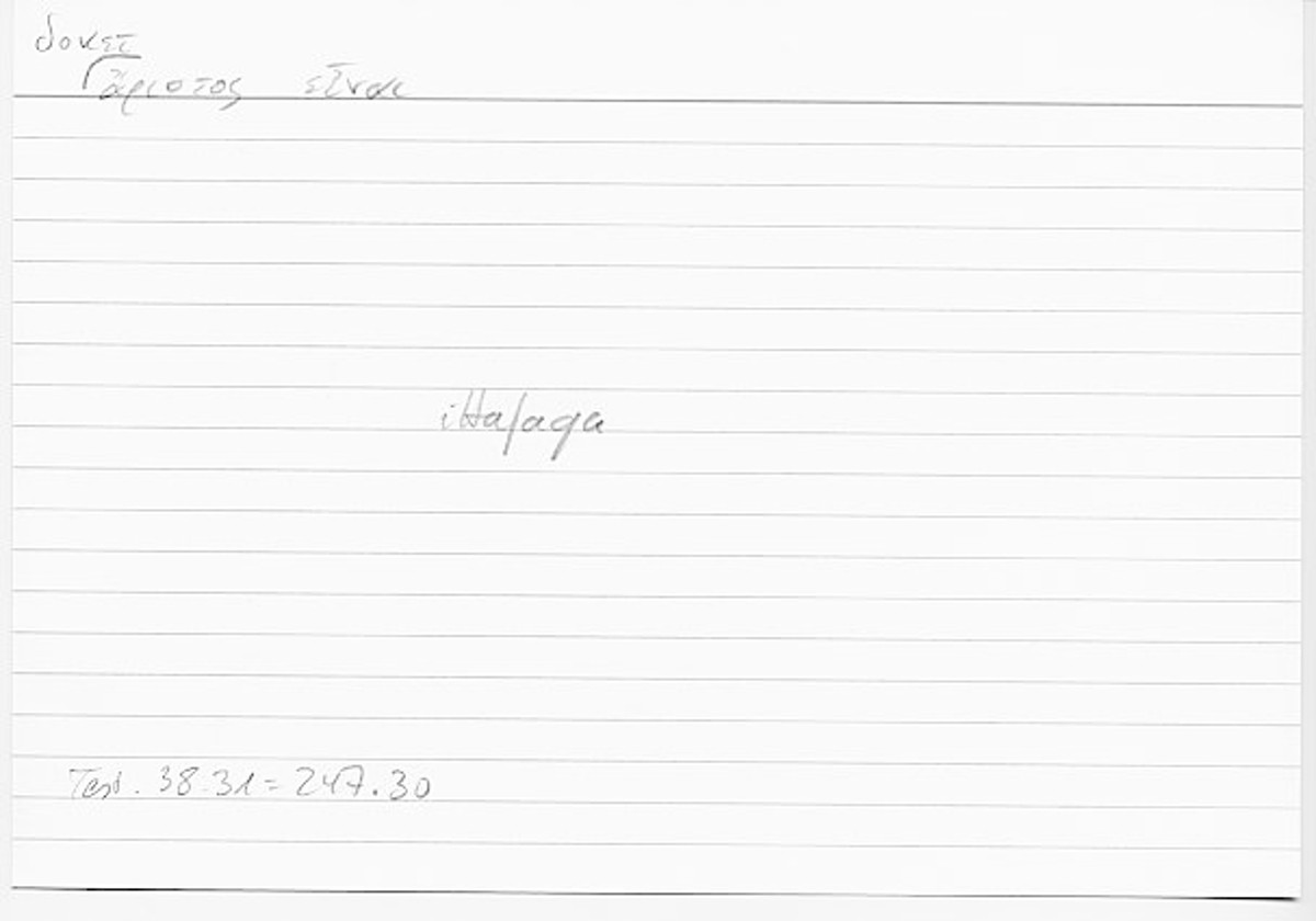 Filecard Arist.Testam.19