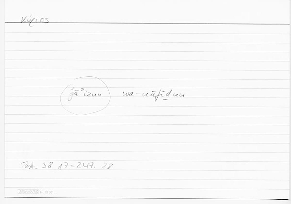 Filecard Arist.Testam.21