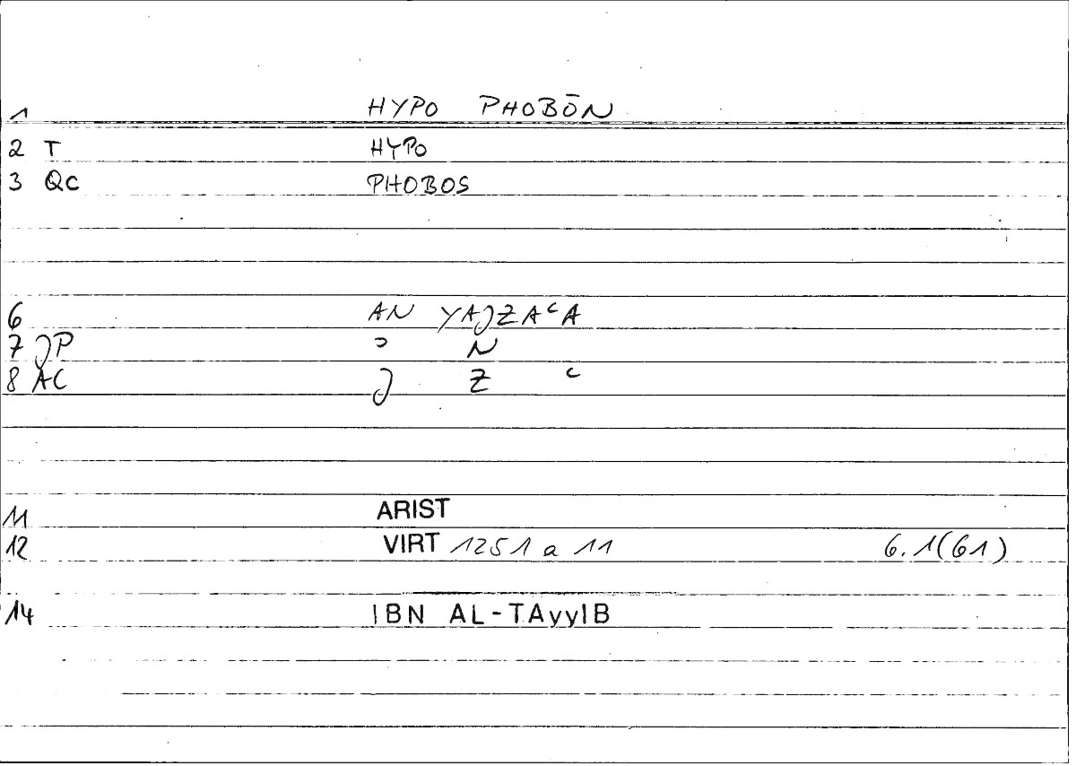 Filecard Arist.Virt.0034